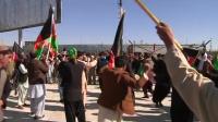 afghans-celebrate-world-cup-victory
