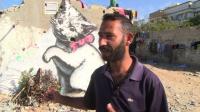 banksy-leaves-his-mark-in-war-ravaged-gaza