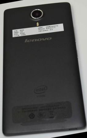 Lenovo P90- Rear Lenovo P90- Rear