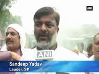 samajwadi-party-protests-over-service-tax-hike