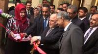 iraq-reopens-baghdad-museum-12-years-after-looting