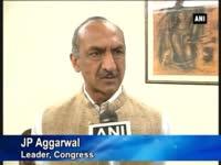 bjp-congress-react-to-reports-of-ajay-maken-to-be-dpcc-chief-replacing-lovely