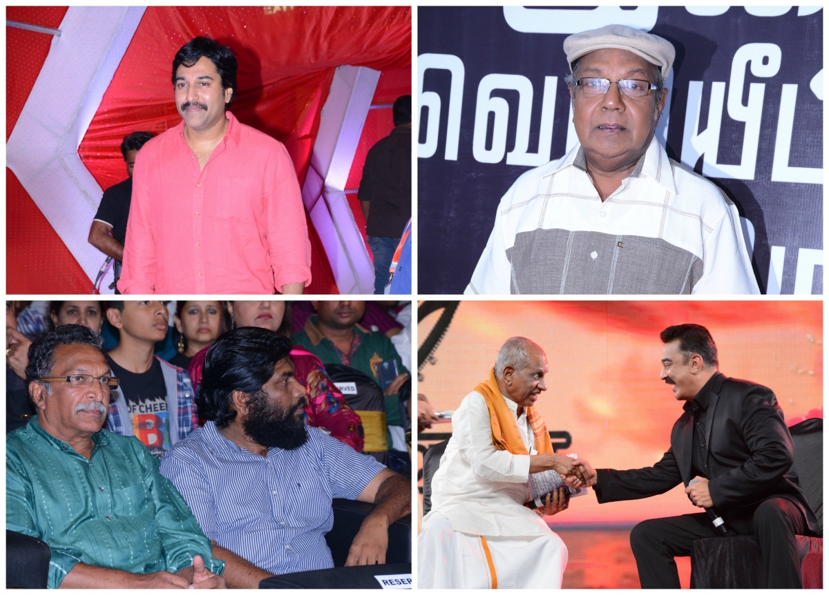 Celebs attend Celebs attend