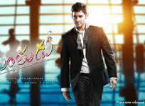 Mahesh Babu in Srimanthudu