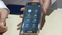 can-curved-screen-give-samsung-the-edge