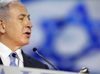 Israeli Prime Minister Benjamin Netanyahu's congress speech on Tuesday morning can be watched live online streaming.