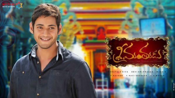 Mahesh Babu in 'Srimanthudu' Mahesh Babu in 'Srimanthudu'