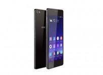 MWC 2015: Gionee Unveils Ultra-Slim Elife S7; Price, Specifications