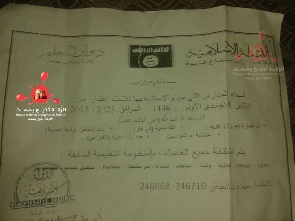 A photo of the Isis circular posted in Raqqa by the Sunni militant group.