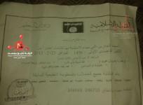 A photo of the Isis circular posted in Raqqa by the Sunni militant group.