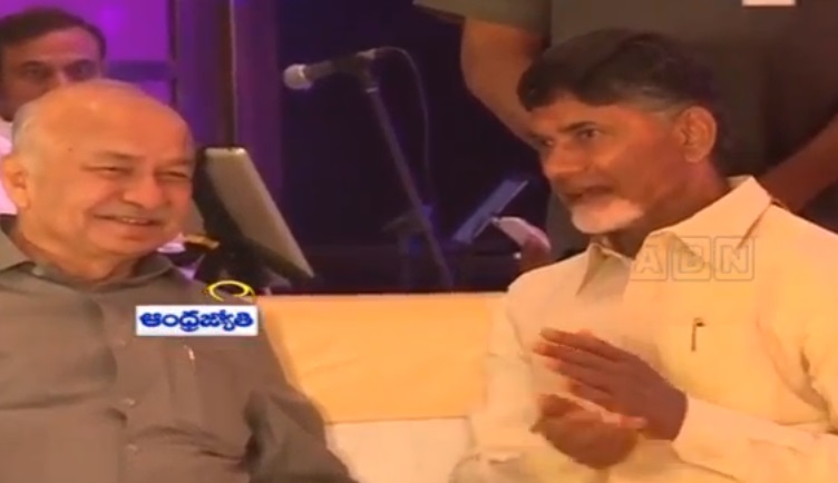 Sushil Kumar Shinde and Chandrababu Naidu Manchu Manoj engagement ceremony