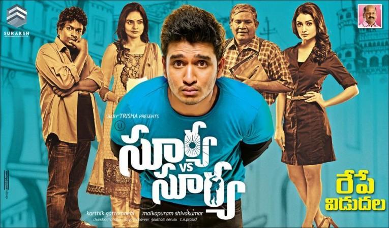 Nikhil Siddhartha's 'Surya vs Surya' Nikhil Siddhartha's 'Surya vs Surya'