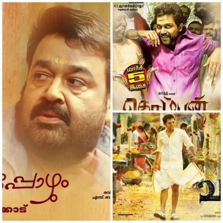 Mohanlal, Simbu and Karthi to have their releases on the same day Mohanlal