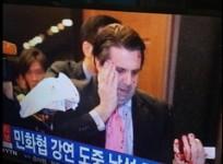 South korea