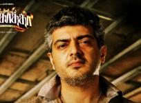 Mankatha