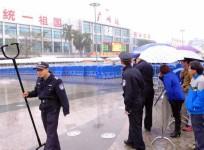 China knife attack