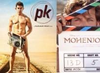 Aamir Khan Hrithik Roshan