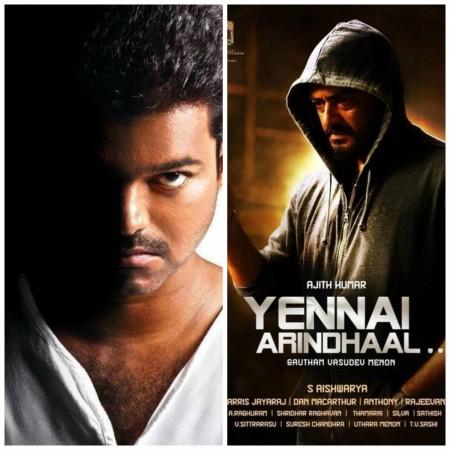 A collage of Ajith-Vijay. Vijay and Ajith