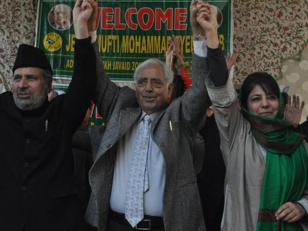 Mufti Mohammad Sayeed