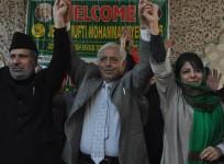 Mufti Mohammad Sayeed