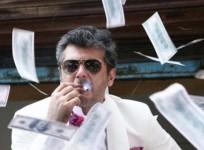 Mankatha