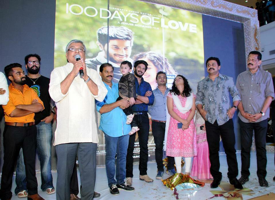 '100 Days of Love' Audio Launch in Kochi