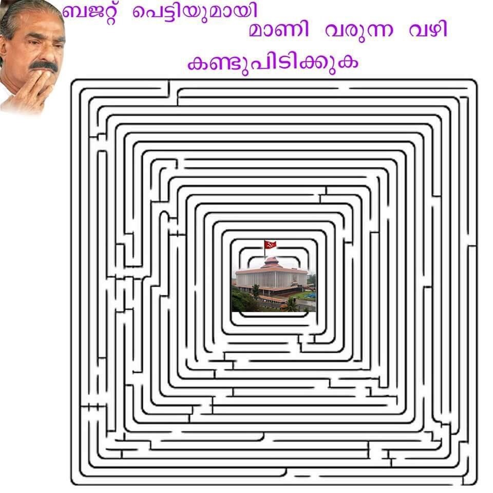 KM Mani Meme on social media