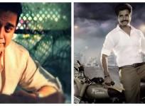 Uthama Villain