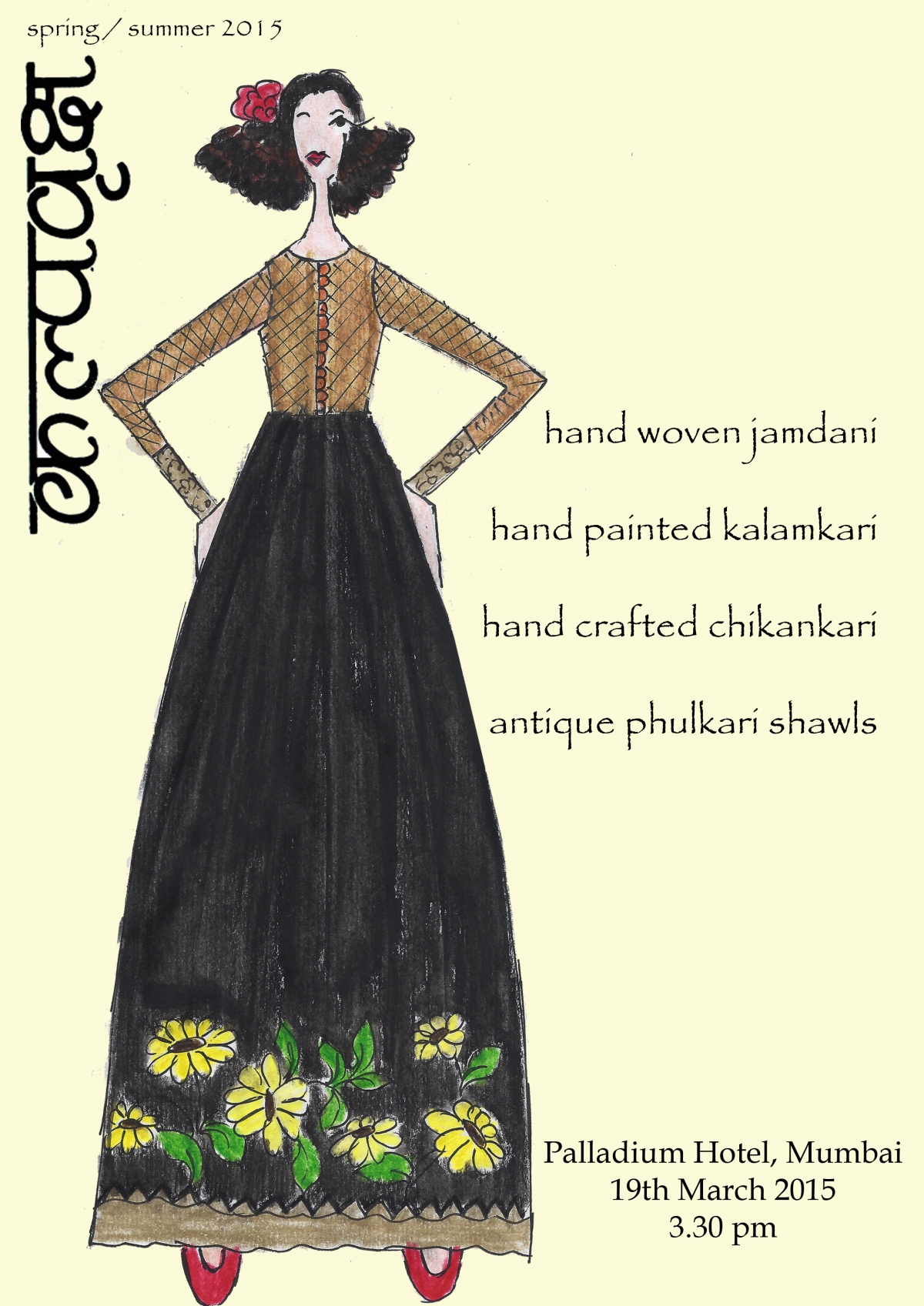 Lakme Fashion Week 2015