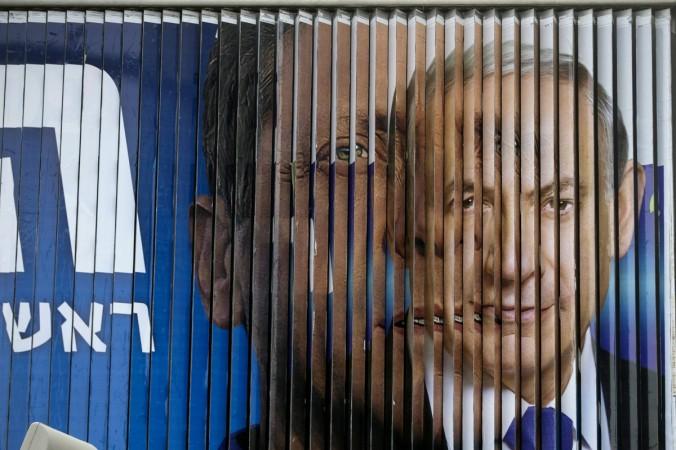 israel elections