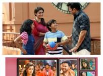 Bhaskar the Rascal