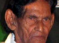 Bombay S Kamal
