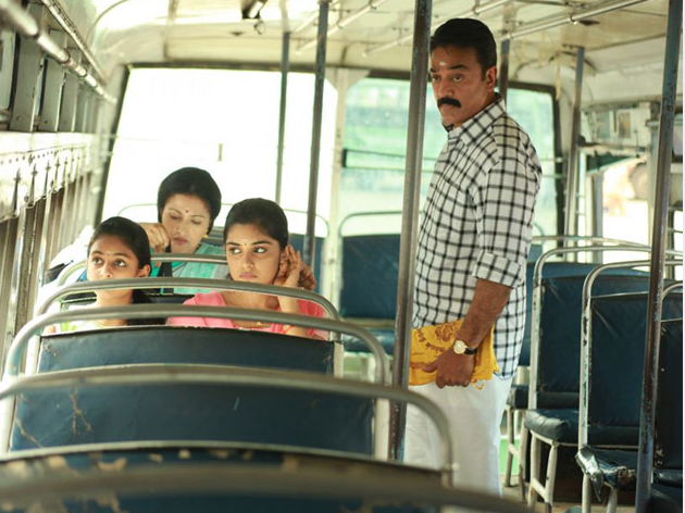 A still from the movie Papanasam
