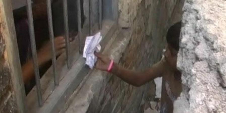 Bihar board exam