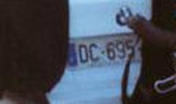 The number plate of the BMW M5 The number plate of the BMW M5