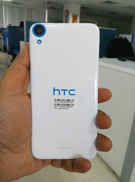 HTC To Launch New Under ₹20,000 Mid Range Smartphone In India This Year