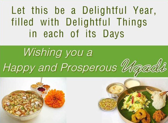 Happy Ugadi