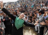 Afghans gather to celebrate Afghan New Year (Nowruz) in Kabul, March 20, 2012.