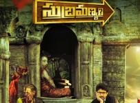 Yevade Subramanyam