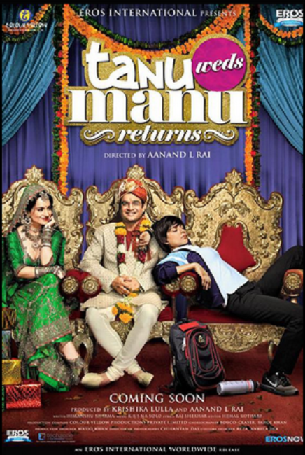 Ghani Bawri (Lyrical Full Song) | Tanu Weds Manu Returns | Kangana Ranaut &  R. Madhavan - YouTube