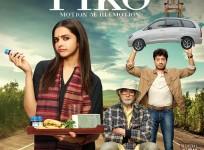 'Piku' Poster Revealed