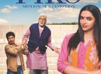 'Piku' Poster Revealed