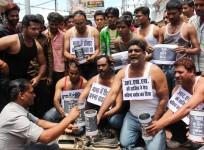 Vyapam scam