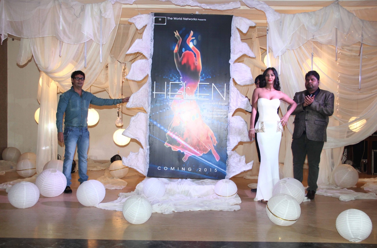 Poonam Pandey announces her upcoming film 'Helen' and releases its poster When Poonam Pandey Unveils Her World Cup Plans!