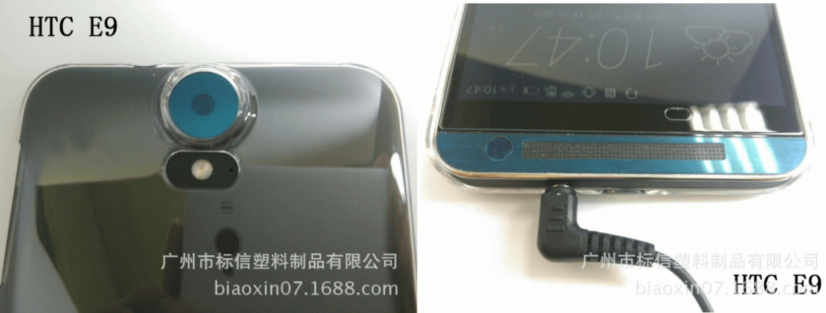 HTC One E9 Release Date, Specs and Features; New Images Show Device Up Close (Pic Credit- HTC One E9 Images Leak Out To Show Design In Close-up; Likely To Debut On 9 April