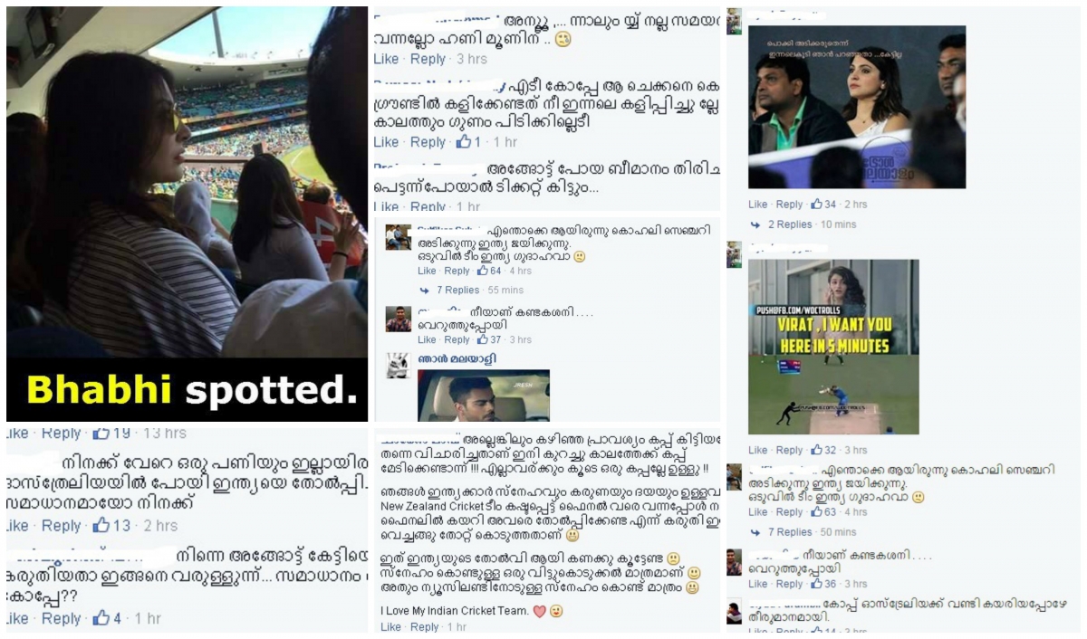 Social media users post abusive comments on Anushka Sharma's Facebook page