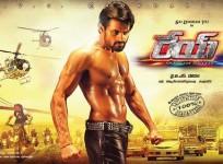 Sai Dharam Tej's Rey