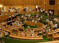J&K assembly