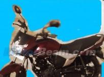 Yamaha India to Launch 125cc Saluto Commuter Bike in April