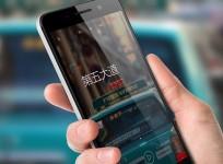 Huawei Honor 4X Registrations On Flipkart End